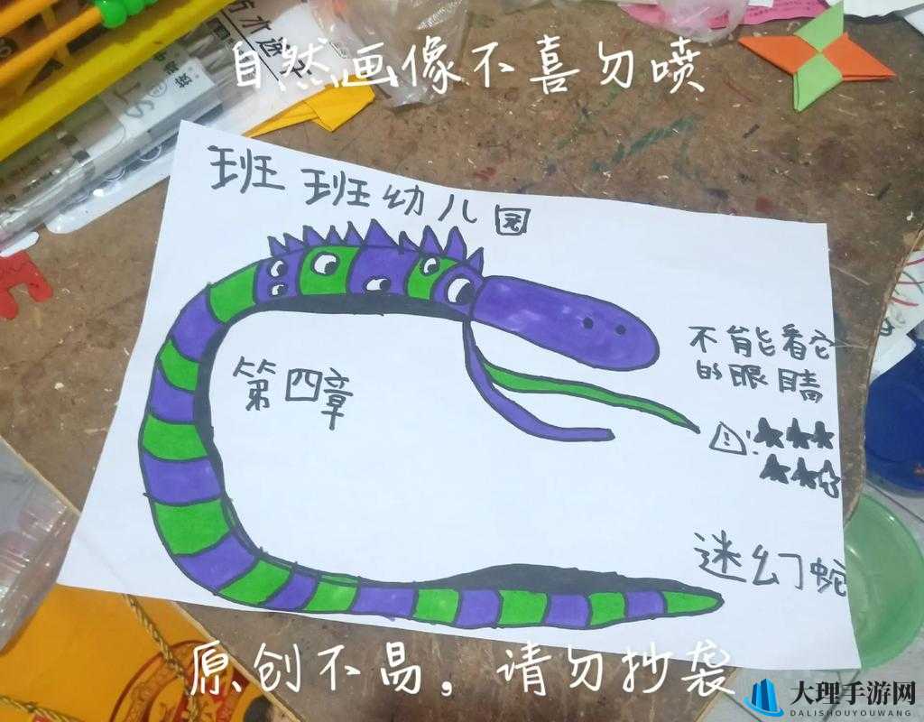 幼儿园全怪兽卡片收集策略与步骤指南