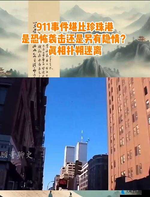 911 爆料网红领巾瓜报站长之家：是炒作还是另有隐情？